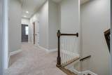 2576 Wellesley Square Dr - Photo 11