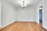 1043 Percy Warner Blvd - Photo 7