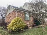3920 Hillshire Dr - Photo 4