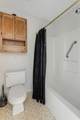 155 Heritage Trace Dr - Photo 18