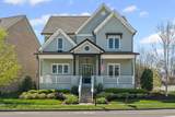 MLS# 3072564 - 5704 Old Harding Pike in Belle Post Subdivision in Nashville Tennessee - Real Estate Home For Sale Zoned for H. G. Hill Middle