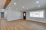 211 Shelby Street - Photo 6