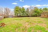 2579 Leprechaun Ln - Photo 34