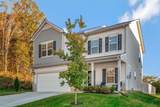 MLS# 3073111 - 1236 Arroyo Dr in Crossing At Drakes Branch Subdivision in Nashville Tennessee - Real Estate Home For Sale Zoned for Cumberland Elementary