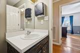 306 Valley Ct - Photo 18