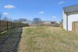 306 Valley Ct - Photo 29