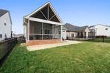 60 Lake Life Court - Photo 40