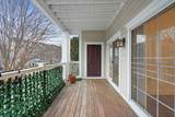 8221 Lenox Creekside Dr - Photo 11