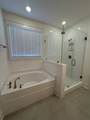 918 Heatherfield Ln - Photo 17