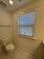 918 Heatherfield Ln - Photo 30