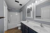 911 Keepsake Diamond Ln - Photo 15