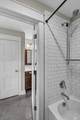 219 Caroline Way - Photo 37