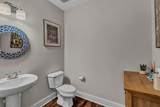 219 Caroline Way - Photo 10