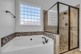7211 Braxton Bend Dr - Photo 23