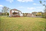 533 Brentwood Cir - Photo 32