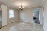 5107 Austin Peay Hwy - Photo 8