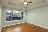 4 Cherokee Boulevard - Photo 17