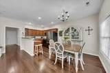 4015 Clinton Ln - Photo 5