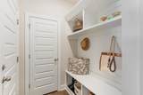 2320 Audubon Lane - Photo 17