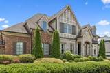8704 Wolfsbane Ln - Photo 17