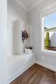 1818 Townsend Blvd - Photo 32