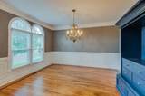 101 Tiffany Ct - Photo 6