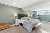 228 Lakeside Park Dr - Photo 23