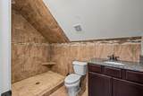 251 Oak Dr - Photo 18