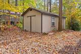 251 Oak Dr - Photo 4