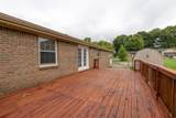 732 Overton Dr - Photo 16