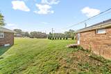 122 Tandy Drive - Photo 19