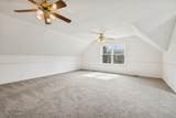 8408 Indian Hills Dr - Photo 21