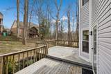 8408 Indian Hills Dr - Photo 31