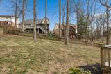 8408 Indian Hills Dr - Photo 32