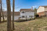 8408 Indian Hills Dr - Photo 34