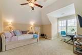 9517 Wexcroft Dr - Photo 55