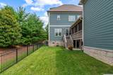 9517 Wexcroft Dr - Photo 68