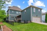 9517 Wexcroft Dr - Photo 69