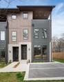 1233 Lischey Ave - Photo 32