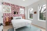 1233 Lischey Ave - Photo 45