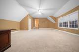 2310 Higgins Ln - Photo 44