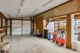 2537 York Rd - Photo 80
