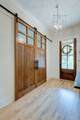 118 Cheekwood Ter - Photo 21