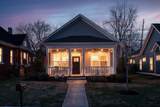 2115 Union Avenue - Photo 2