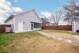 2115 Union Avenue - Photo 40