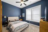 2115 Union Avenue - Photo 8