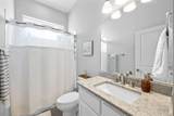 2115 Union Avenue - Photo 10