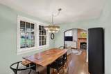 1035 Seymour Ave - Photo 11