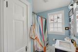 1035 Seymour Ave - Photo 18