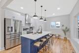 205 Paragon Mills Rd - Photo 12